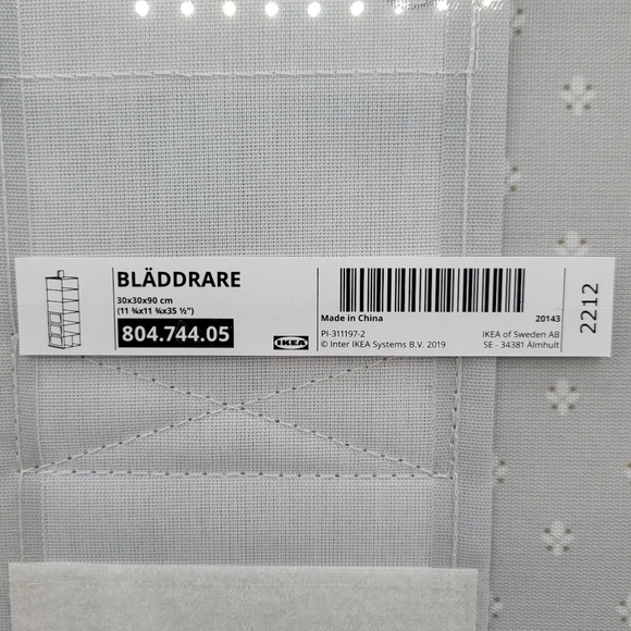 Ikea Bladdrare Hanging clothing storage with 7 compartments gray patterned - Picture 5 of 9